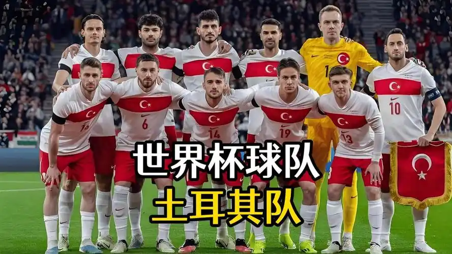 D组暗藏杀机！世界杯新老势力碰撞，乒乓球国羽迎新挑战